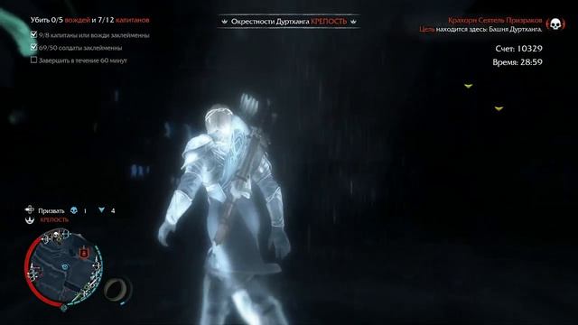 Middle-earth: Shadow of Mordor, Lord of the Ring / Властелин Кольца смотреть онлайн