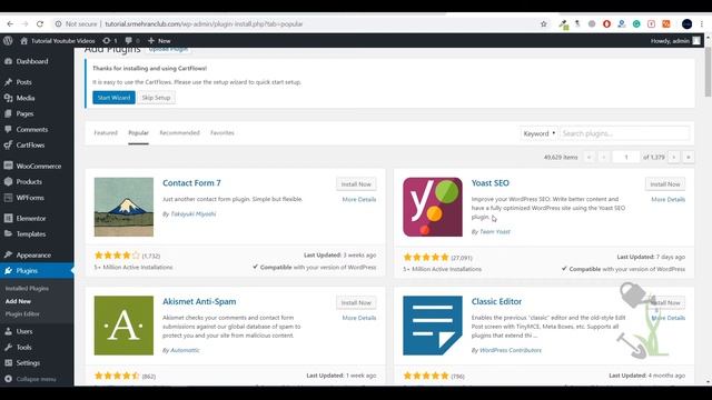 WooCommerce Tab Manager 100% General public license setup | Step By Step Installation download смотреть онлайн