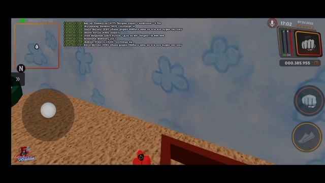 ?КАК ПРОЙТИ САХАРНЫЕ СОТЫ??(БАРВИХА РП) смотреть онлайн