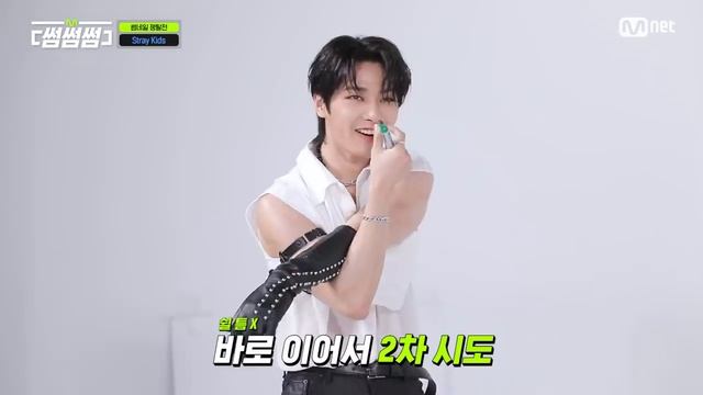 [RUS SUB] Stray Kids странно крутятся | SKZ - конкурс миниатюр | Mnet KPOP