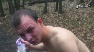 Перцовый баллончик Шпага или залили Плюху!