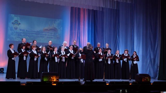 Помышляю день страшный. Народный камерный хор. 4K(UHD). смотреть онлайн