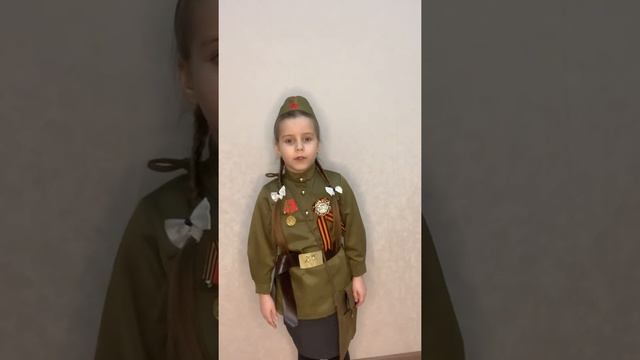Стихотворение Георгия Рублева «Памятник» в исполнении ученицы 1 класса Никулиной Валерии. смотреть онлайн