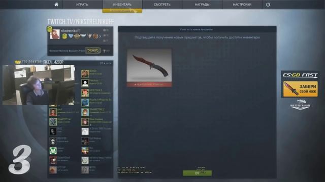 Реакция людей на выпадения ножа +18  ^-^