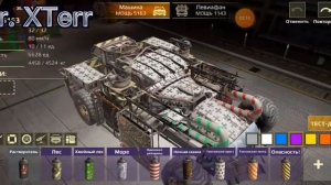 Кроссаут Мобайл: все 5 промокодов в игре