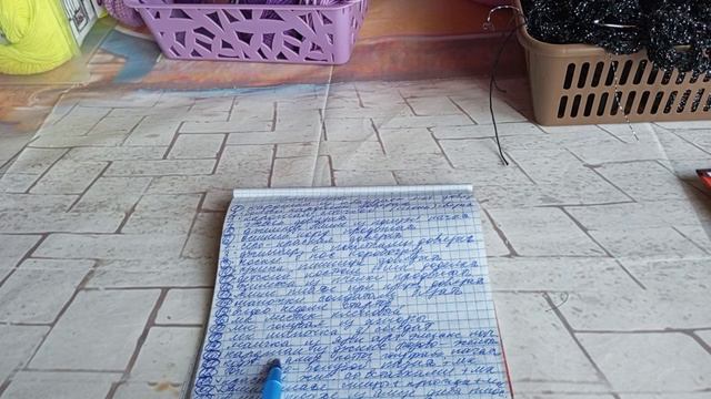 Готовые работы июня. смотреть онлайн
