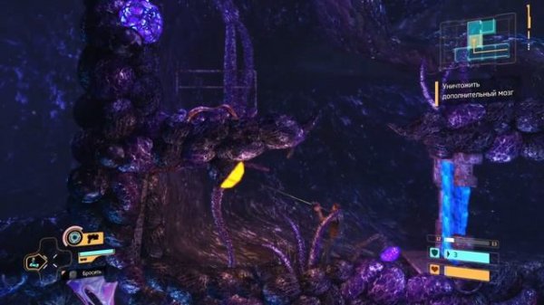 Flashback [Финал]