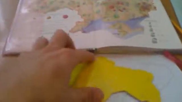 Годзилла на уроке Экологии в 11 классе ).mp4 смотреть онлайн