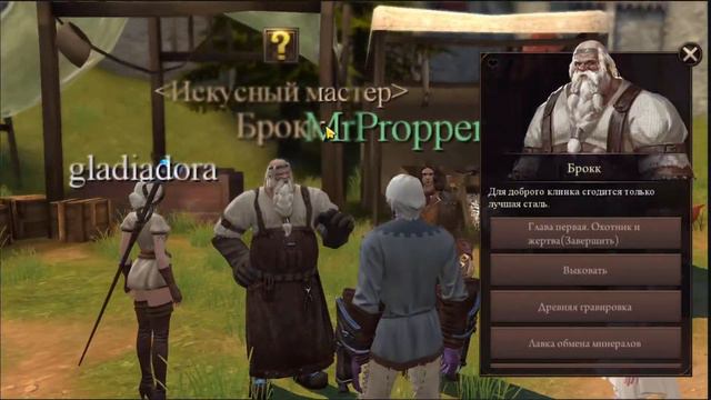 RANGERS OF OBLIVION Топ Игруля!!! смотреть онлайн