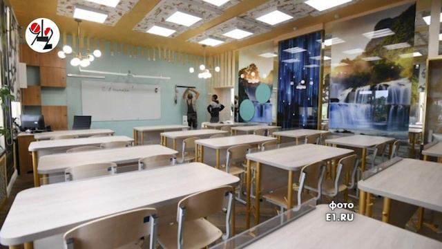 Школа на "Вторчике" станет дворцом смотреть онлайн