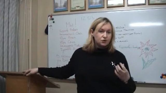 Лекция о медицине в туристском походе. Ольга Корнейчук.