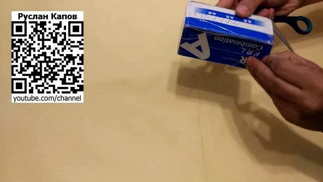 Регулятор давления. Посылка из китая. Pressure regulator shipment from China. смотреть онлайн