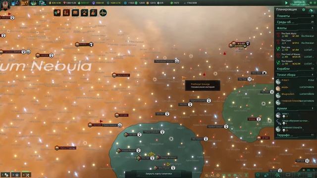Stellaris 50000 звезд S 3 n 9 Галактика умирает, ложимся в режим Стагнации смотреть онлайн