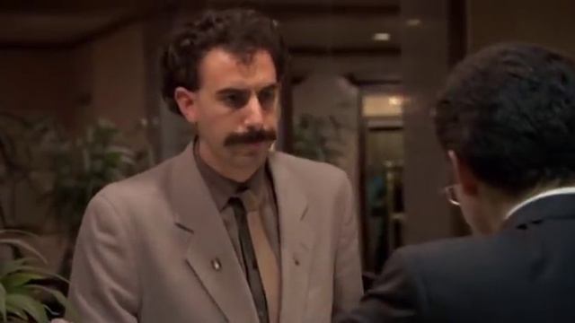 Борат Курица