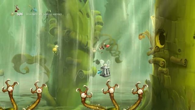 Rayman Legends: История жабы - Рэй и бобовое зернышко