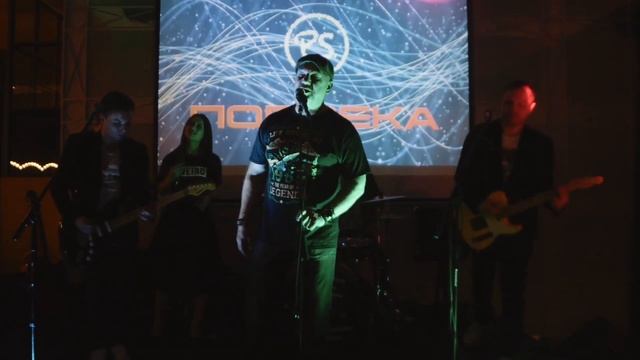 P S  Город 5 углов