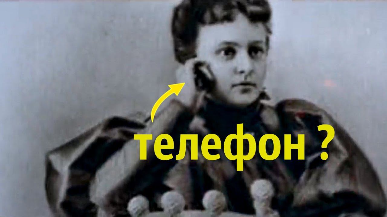 5 СЛУЧАЕВ ПЕРЕМЕЩЕНИЯ ЛЮДЕЙ ВО ВРЕМЕНИ Ч.3 смотреть онлайн