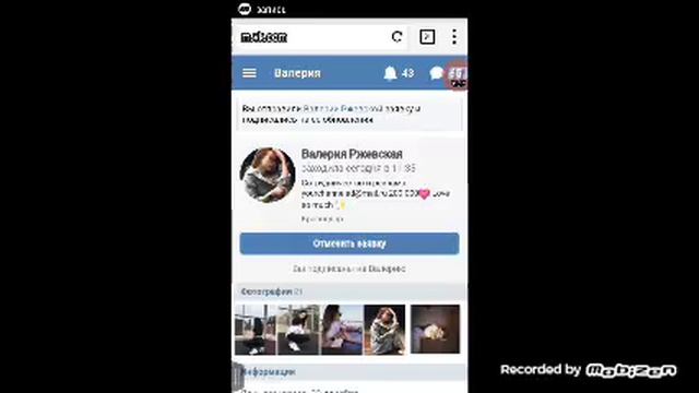 ПРОМОКОД НА 1000 ЗОЛОТА!! | АВАТАРИЯ смотреть онлайн