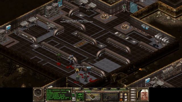 Fallout Tactics:Brotherhood of Steel - часть 20.3 [Калькулятор] смотреть онлайн