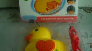 Проектор сказочник утка