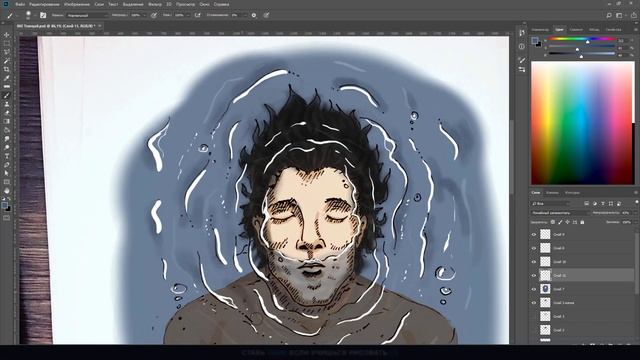 Инктобер 2018 ♦ День 2 СПОКОЙНЫЙ ♦ Tranquil Day 2 ♦ INKTOBER 2018