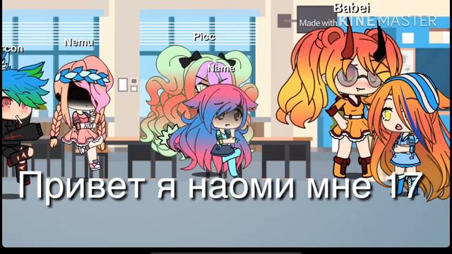 Звезда под прикрытием//мини фильм// смотреть онлайн