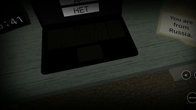 игра start survey или начать опрос смотреть онлайн