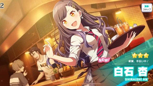 making reroll accounts until i get mizuki [project sekai] смотреть онлайн