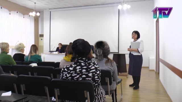 28,11,19 Семинар для налогоплательщиков смотреть онлайн