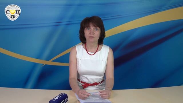 Единовременное пособие при рождении ребёнка смотреть онлайн