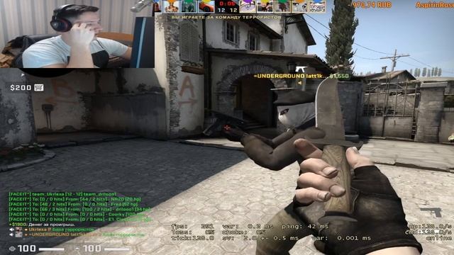 CS.GO ИГРАЮ ПО ФАНУ ДОНАТЫ ОСТАВЬТЕ СЕБЕ НЕ МЕЛОЧИТЕСЬ. 2300 ЕЛО ФЕЙСИТ смотреть онлайн