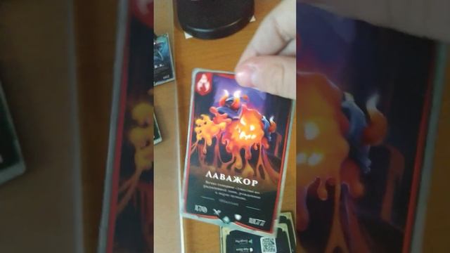 вся моя коллекция карточек турнир чемпионов смотреть онлайн