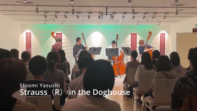 【LIVE】Video from MINTrabass 1st Concert(in Japan) смотреть онлайн