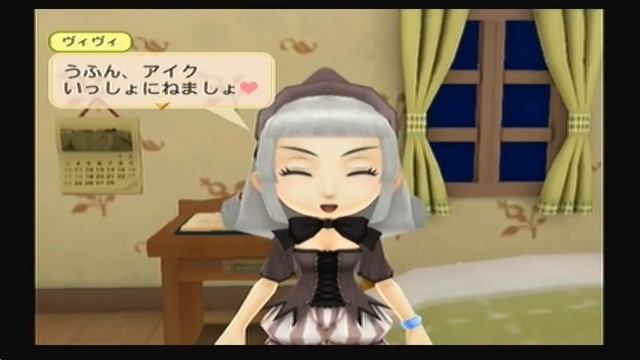 Harvest Moon: Wakuwaku Animal March - Various Scenes смотреть онлайн