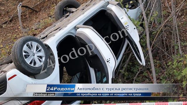 Лек автомобил по таван! 4-ма били вътре, жена е с фрактури! смотреть онлайн