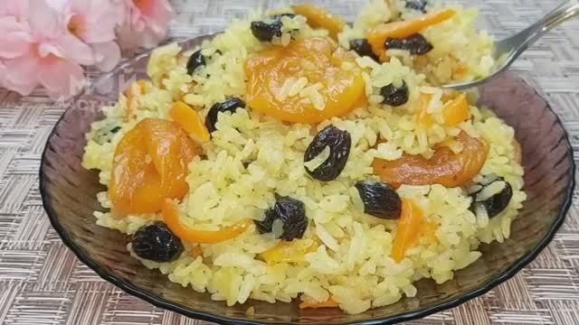 Плов фруктовый! Наслаждайся вкусом .Быстрый постный рецепт.