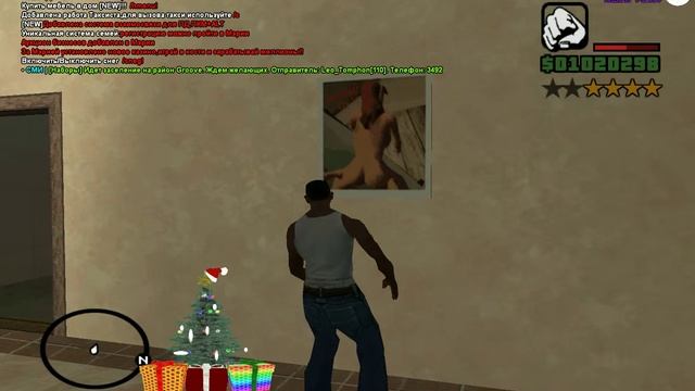 Совершение возвратно-поступательных движений in GTA .!. смотреть онлайн