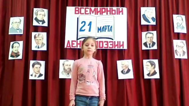 А. Барто «Балет» смотреть онлайн