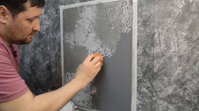 Делаем бетон из простой шпатлевки #2. Подробный видеоурок | Massdecor смотреть онлайн