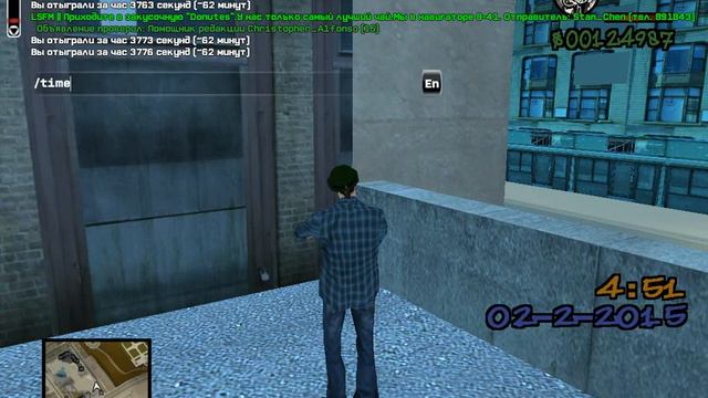 Daimond RP 3 Часть КАК КАЧАТСЯ НОВИЧКАМ с 1лвл до 3,4 СМОТРЕТЬ ДО КОНЦА! смотреть онлайн