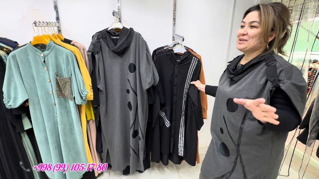 URGANCH DEXQON BOZORI 9 blok NEW YORK+SUGDIANA WOMEN SHOP YANGILIK смотреть онлайн