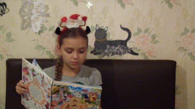 Настоящие елки. Клёна Ласточкина смотреть онлайн