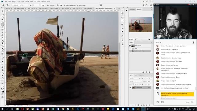 Жестокер №27 - Ноябрь. Безжалостный разбор работ начинающих фотостокеров. смотреть онлайн