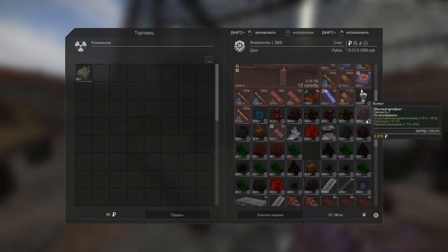 ДАЙТЕ МНЕ РОТУ ДОЛГОВЦЕВ И У НИХ БУДУТ САМЫЕ ЧИСТЫЕ ПЕ...... смотреть онлайн