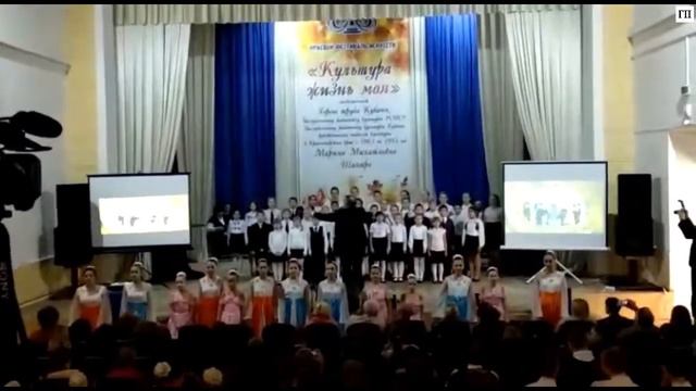 Гимн Красноармейскому району