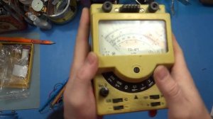 Ампервольтомметр 1985 года. ТЛ-4М