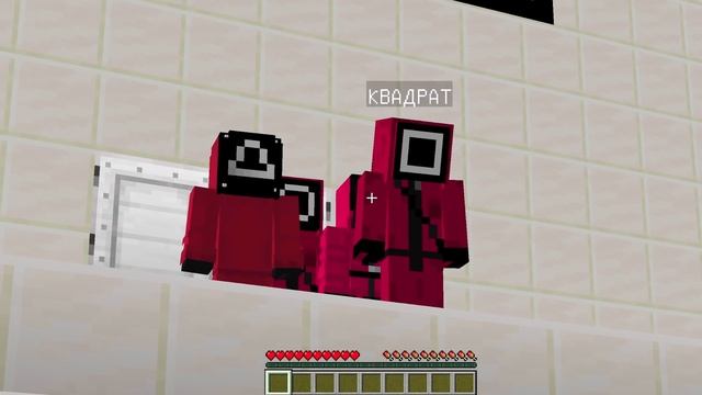 Я ПРОЖИЛ 100 ДНЕЙ В ИГРЕ В КАЛЬМАРА в МАЙНКРАФТЕ SQUID GAME В MINECRAFT смотреть онлайн