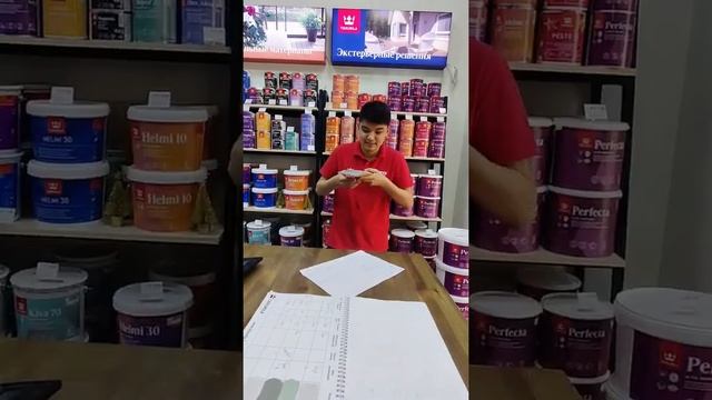 Подберите краску Tikkurila в нашем салоне Colour Studio. смотреть онлайн