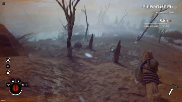 Winter Survival  [2023] Первый взгляд Выжить любой ценой [ 2к 60ᶠᵖˢ] [rus]