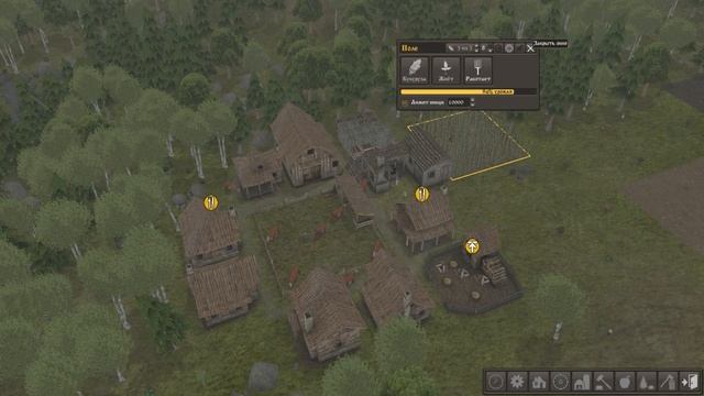 Banished #2 Первые проблемы и их решение смотреть онлайн
